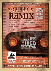 vintage-remixed-eflyer