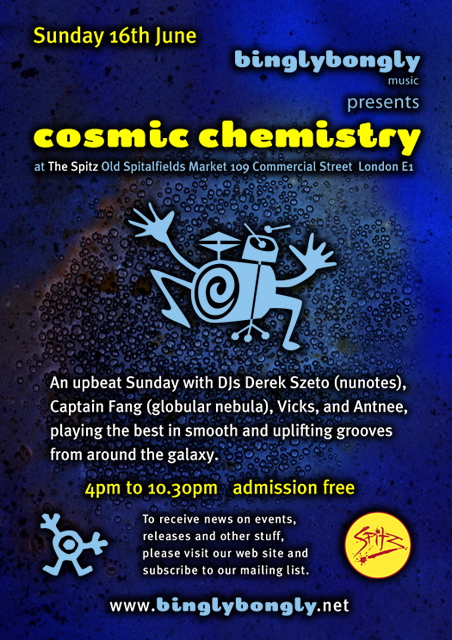 cosmic_640.jpg