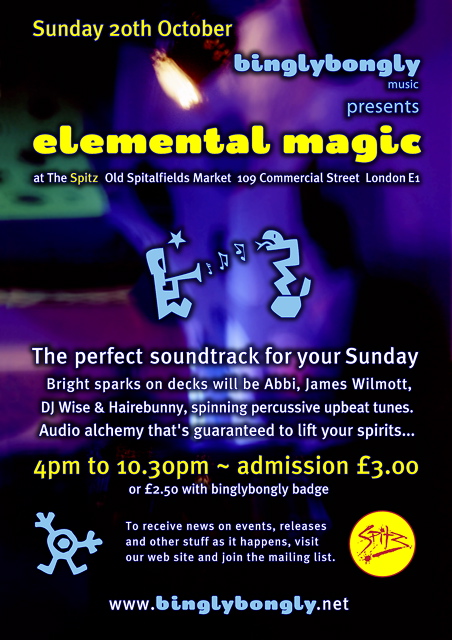 elemental_640.jpg