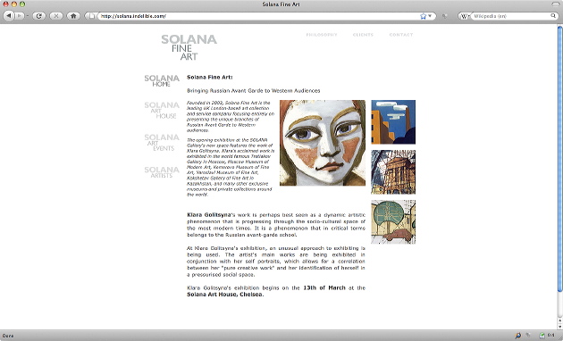 solana.jpg